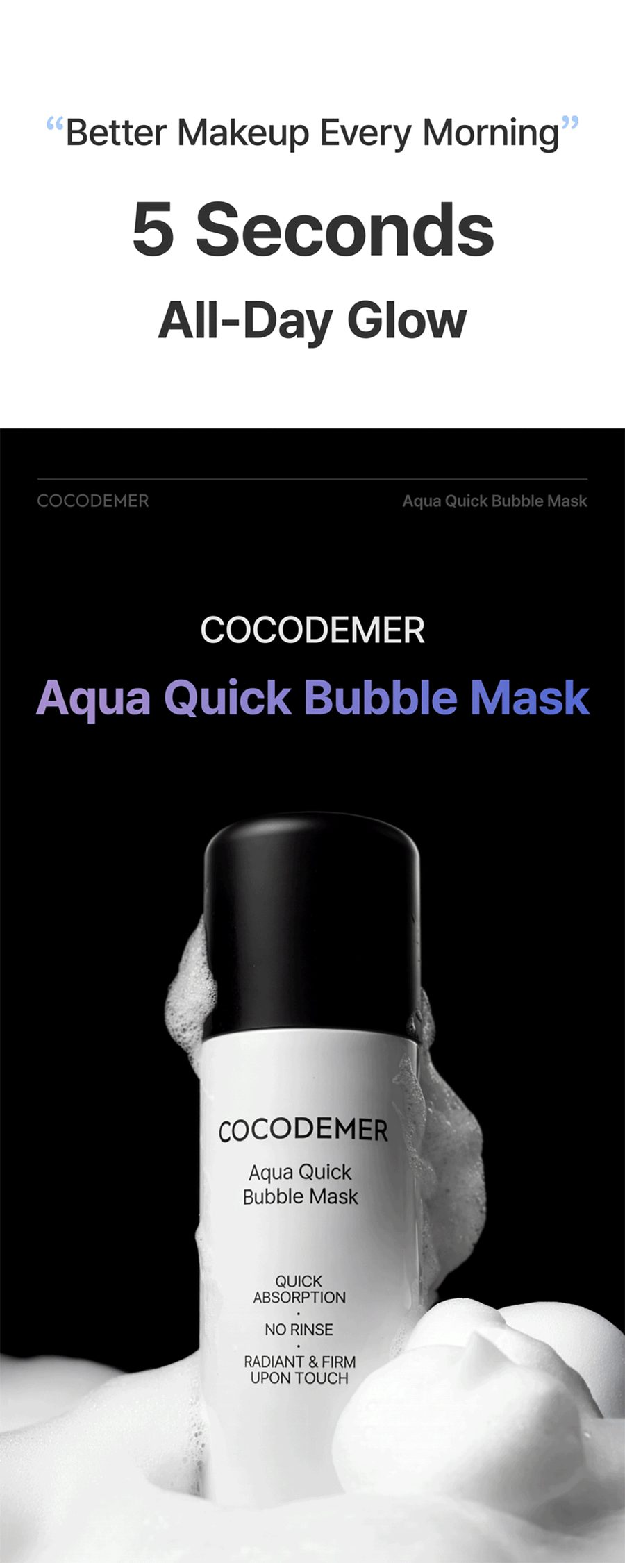 COCODEMER Aqua Quick Bubble Mask — تفاصيل 5