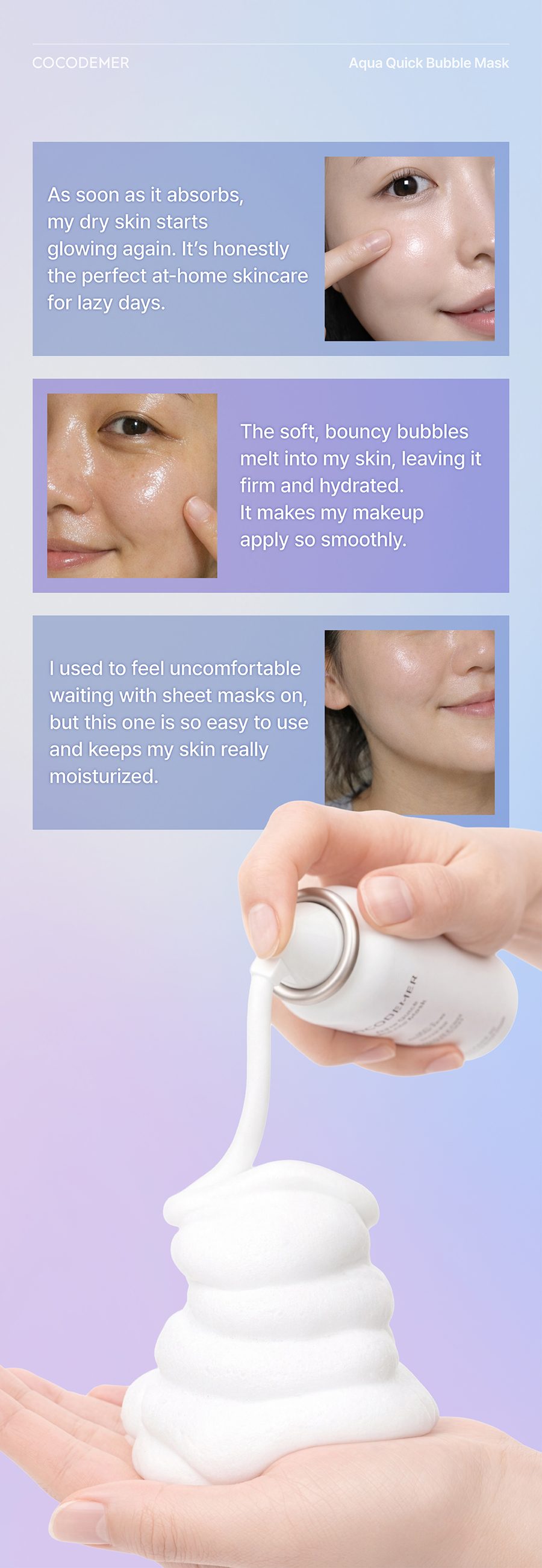 COCODEMER Aqua Quick Bubble Mask — تفاصيل 7
