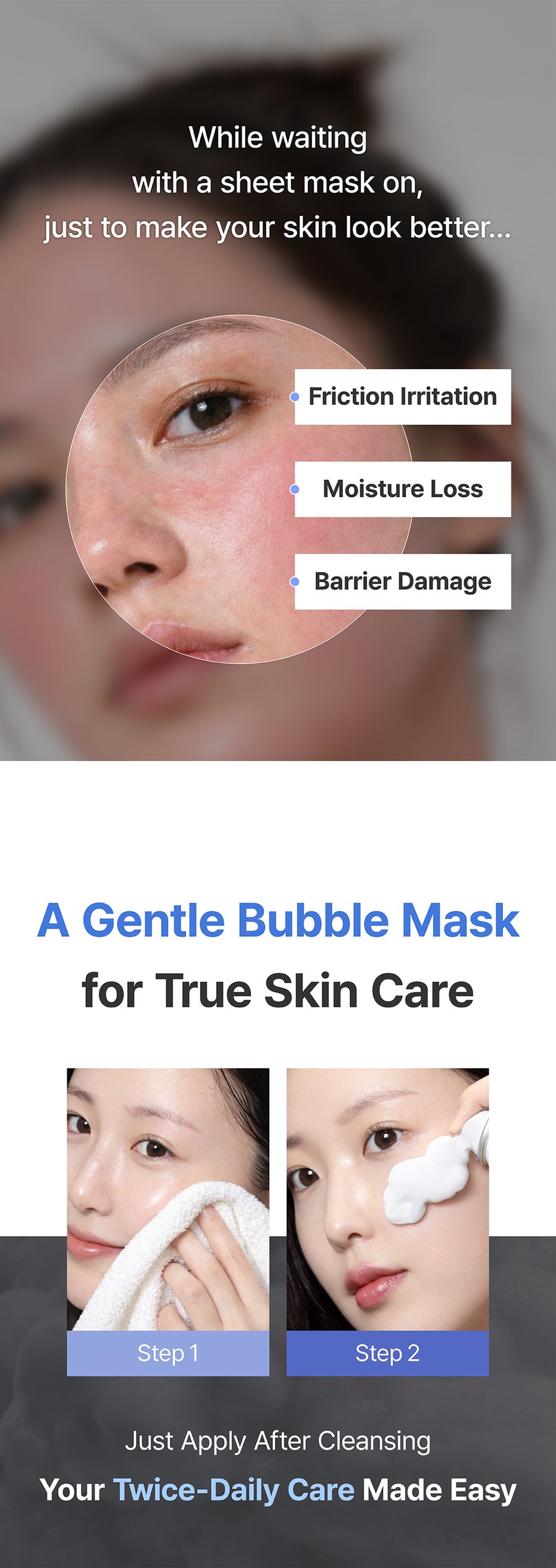COCODEMER Aqua Quick Bubble Mask — تفاصيل 9