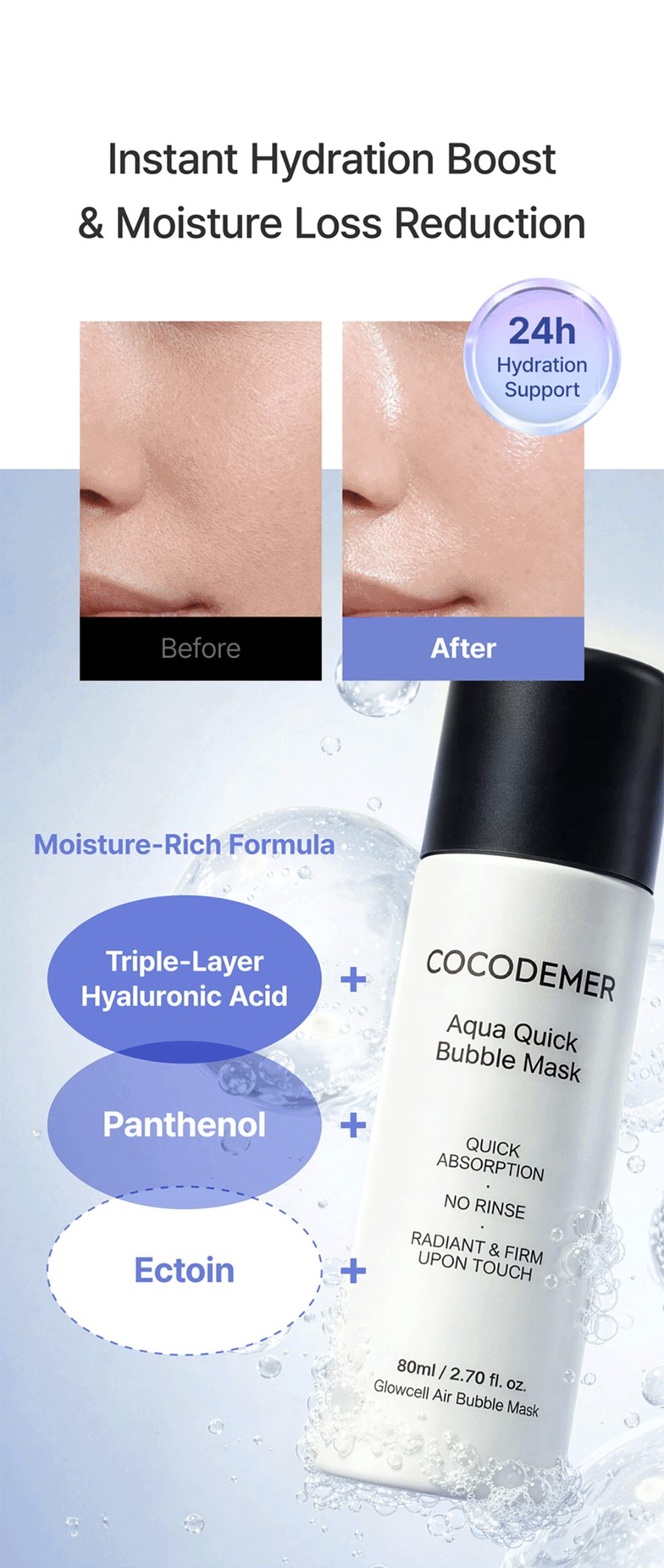 COCODEMER Aqua Quick Bubble Mask — تفاصيل 13