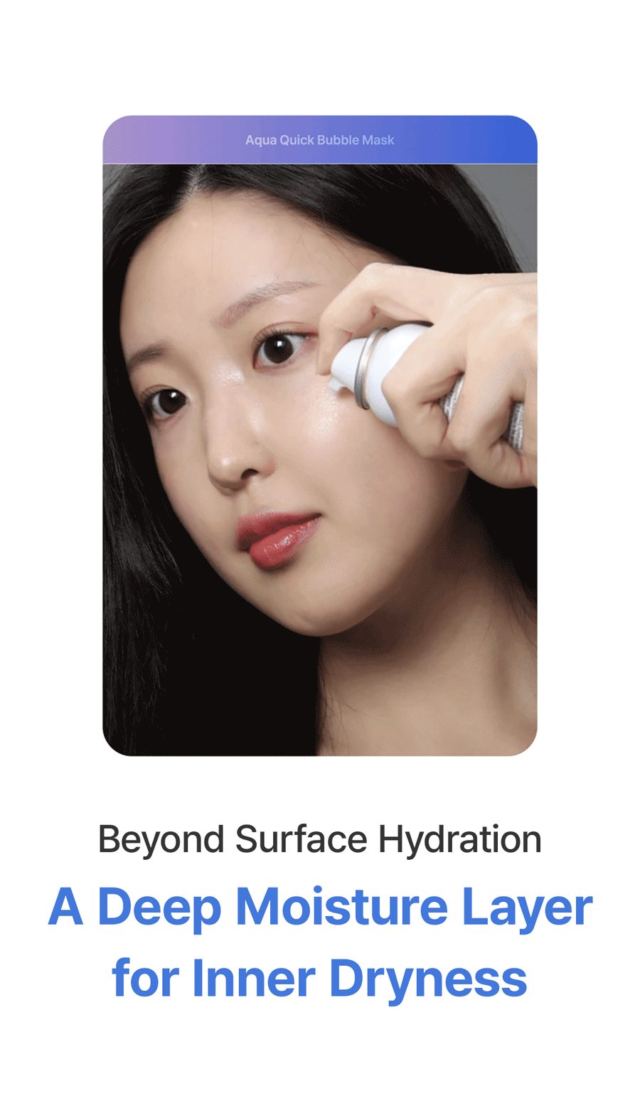 COCODEMER Aqua Quick Bubble Mask — تفاصيل 14