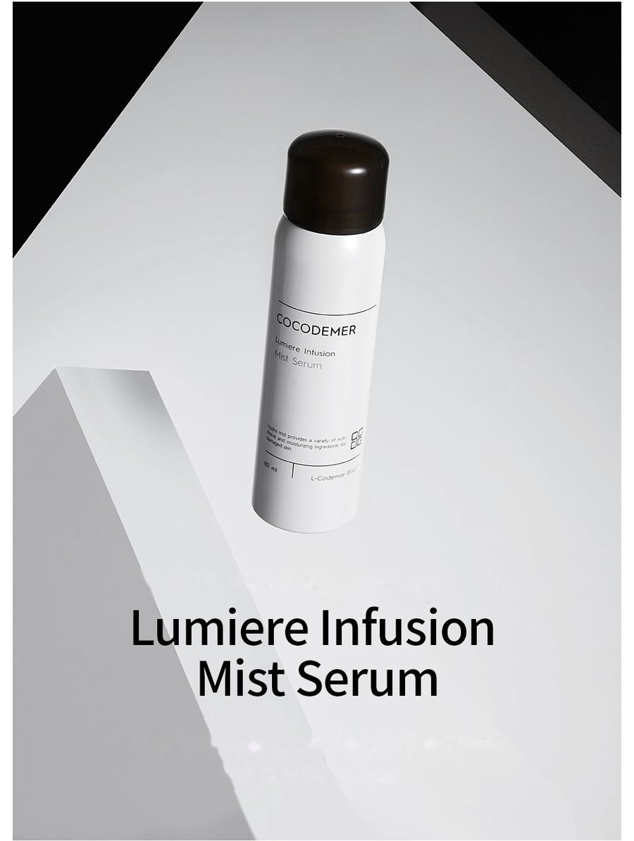 COCODEMER Lumiere Infusion Mist Serum