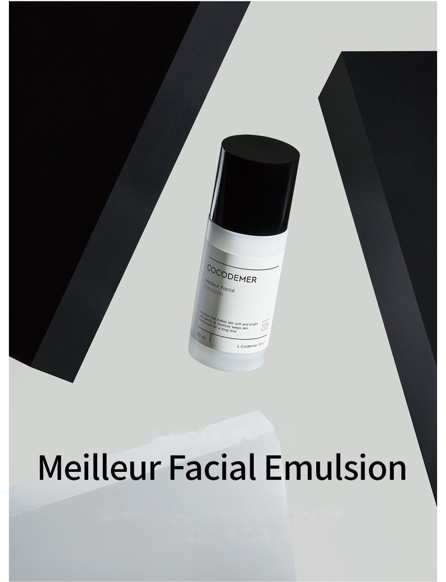 COCODEMER Meilleur Facial Emulsion