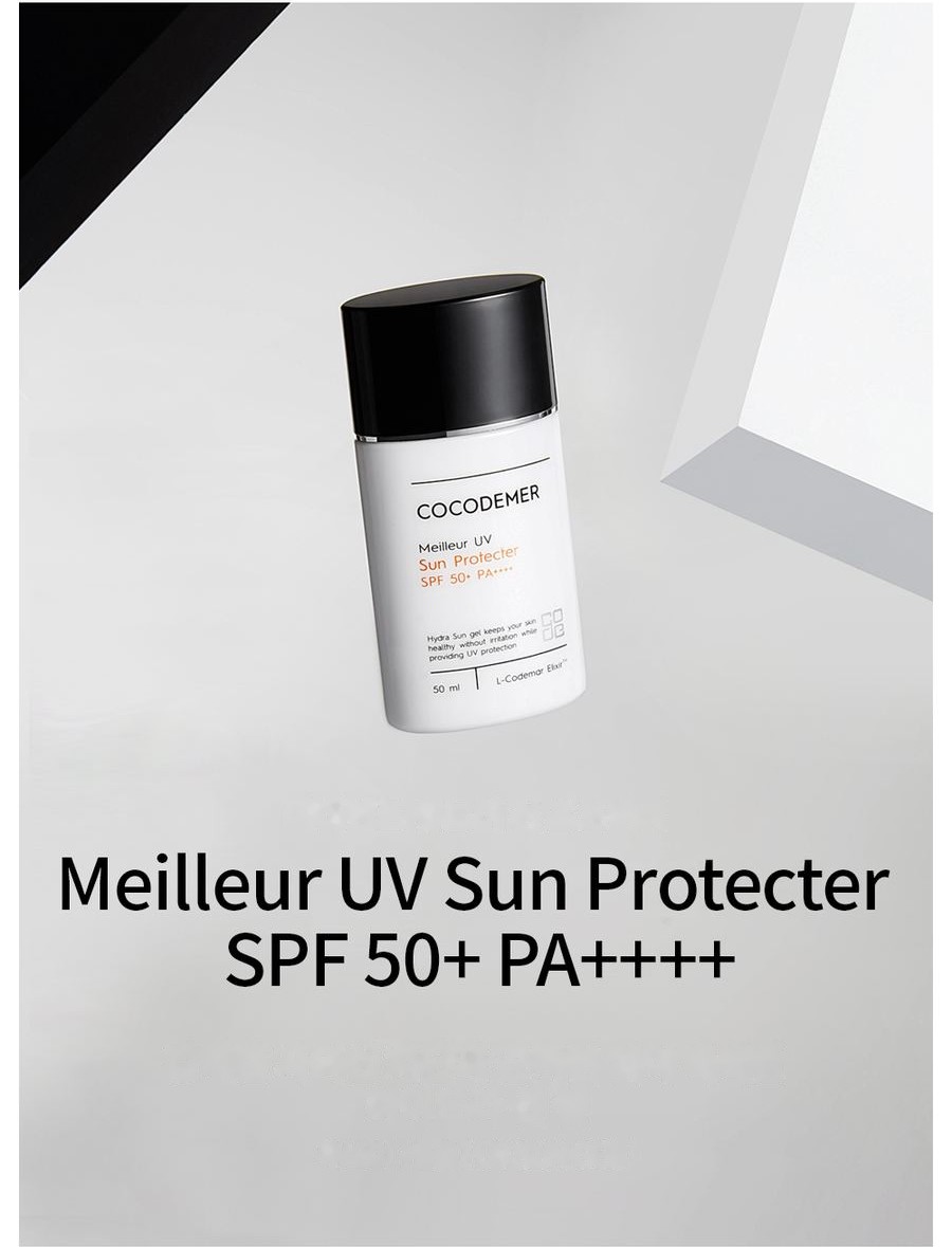 COCODEMER Meilleur UV Sun Protecter