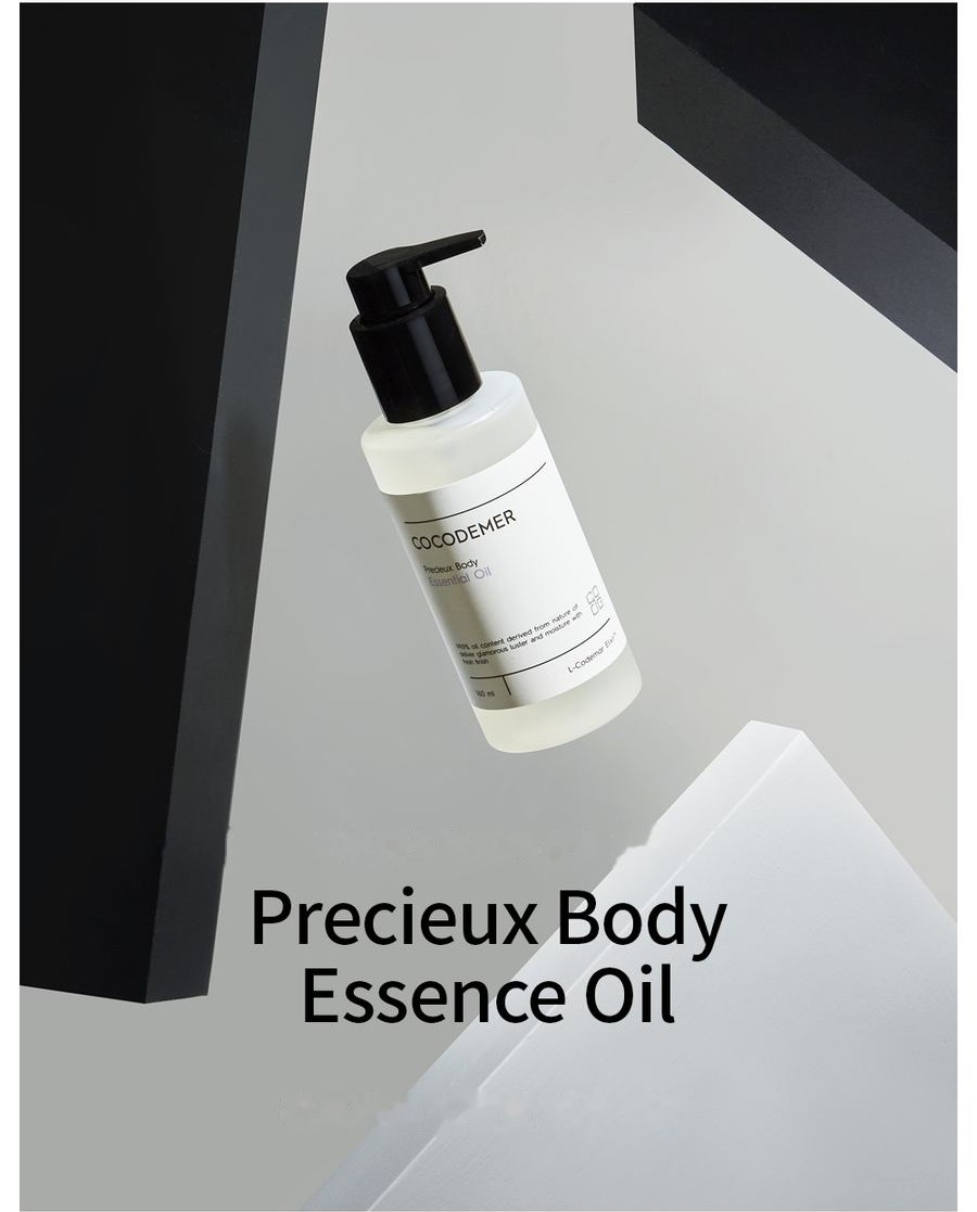COCODEMER Precieux Body Essence Oil